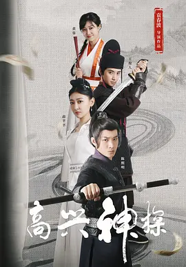 伊人色综
