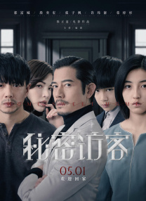 亚州欧美